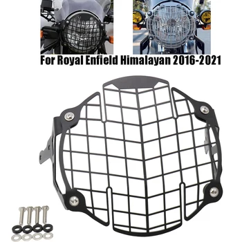 Мотоциклет 2021-2016 За Royal Enfield Himalayan Защитна Решетка за фаровете 2020 2019 2017 2018