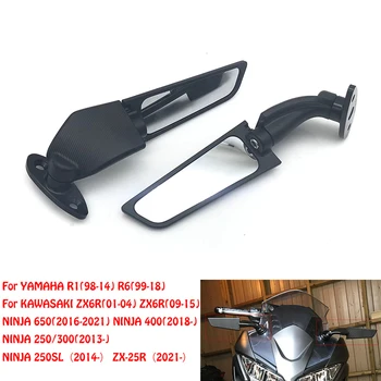Мотоциклетни Регулируеми Въртящи се Крила Огледала за обратно виждане За YAMAHA YZF R1 R6 За KAWASAKI ZX-6R ZX-25R Ninja 400 650 250 300