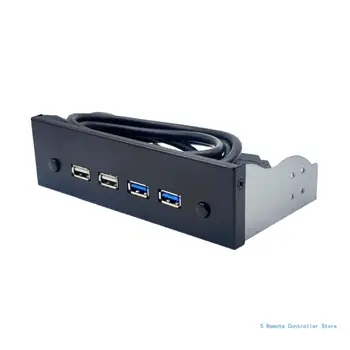На предния панел с 2 USB порта + 2 USB 2.0 порта с 19-пинов конектор за водача, за 5.25