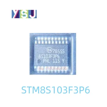 На чип за STM8S103F3P6 Напълно Нов Микроконтролер EncapsulationSSOP-20