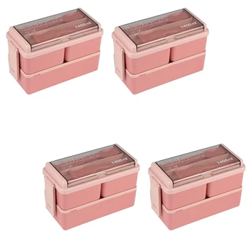 Набор от Bento Box 4X, Обяд-Бокс за възрастни Bento Box 47,35 грама, 3 офиса, Bento Lunch Box, Съдове За приготвяне на храна с Розов цвят