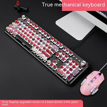 Набор от механични клавиатури и мишки T520 Lipstick True, реколта розов цвят, сладък зелена детска клавиатура Ос Round Key