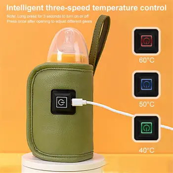 Нагревател за шишета с мляко, устойчив на разкъсване, преносим, заряжающийся чрез USB, текстилен Титуляр за бебешки бутилки за нощно хранене