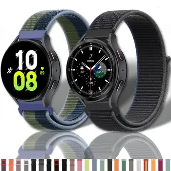 Найлон Линия За Samsung Galaxy Watch 6 5 Pro/4/classic/ gear s3 frontier/активен Спортен Гривна Huawei watch gt2 3 22 мм и 20 мм и Каишка
