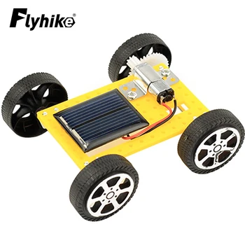 Направи си сам играчка мини автомобил на слънчева енергия за деца, слънчева играчка, събрани автомобил на слънчева енергия, детски играчки, подарък за новостите за деца