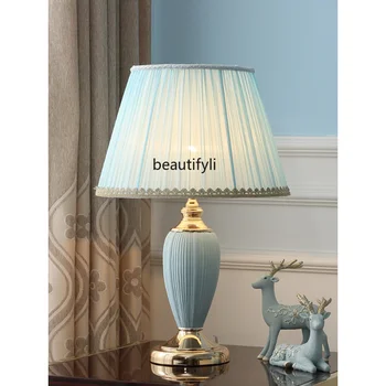 Настолна лампа нощна лампа за спални креативна лампа