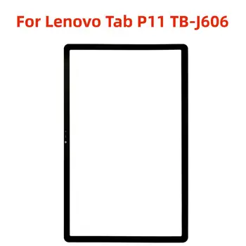 Нов Външен Стъклен Сензорен Екран За Lenovo Tab P11 TB-J606F TB-J606L J606 Резервни Части За Предното Стъкло