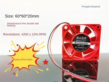 Нов фен Pengda blueprint 6020 с двойно шарикоподшипником, червен вентилатор 12V 0.12 A, 6 см охлаждащ вентилатор шаси, 60*60*20 мм