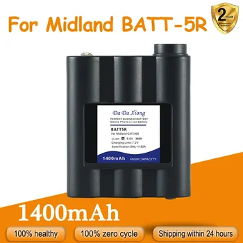 Нова Батерия BATT5R с капацитет 1400 mah, За подмяна на 1 Преносими Радиостанции Midland BATT-5R AVP7GXT и други Батерии GMRS серия GXT