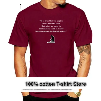 Нови мъжки цветове, памучен тениска с къс ръкав-цитат на Теодор Герцля: Land, тениски в стил хип-хоп, новост, мъжки марка дрехи