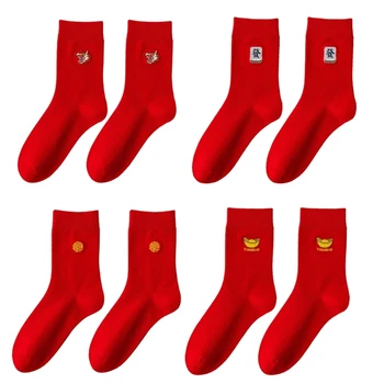 Нови Чорапи Ежедневни чорапи за обувки-Смешни Чорапи до глезените Китайски Коледни Чорапи