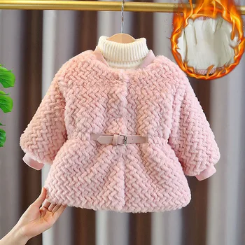 Ново зимно палто за момичета 2023 Мода Есен Плюшен удебелена Топла Вълнена куртка Корейска Детска Руното Тънка горна дреха