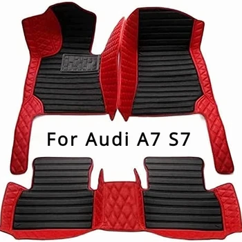 Обичай Автомобилни Стелки За Audi A7 S7 2012-2023Auto Carpets Аксесоари За Краката Coche Луксозни непромокаеми кожени Подложки За интериора