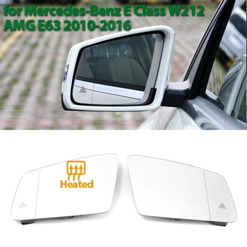 Огледало за обратно виждане Стъклена Врата Странични Огледала С Подгряване, Странично Огледално Стъкло за Mercedes-Benz E Class W212 E200 E300 E350 E500 E550 10-16
