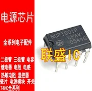 оригинален нов захранващ чип NCP1001P [DIP-8]