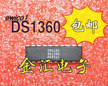 Оригинален състав DS1360 20 IC