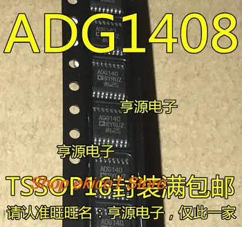 Оригинална батерия ADG1408YRU ADG1408YRUZ ADG1408 TSSOP16 