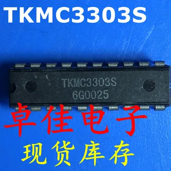 оригинални нови 30шт в наличност TKMC3303S