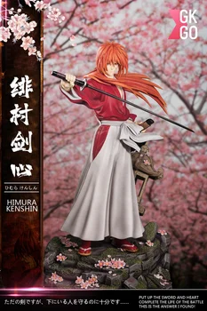 Оригинални японски филм Rurouni Himura Kenshin Екшън Ръчно изработени от периферната смола 1/6 Статуя на Gk Модел Star Series