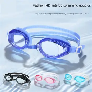 Очила за плуване, слънчеви очила за плуване за възрастни, Силиконови фарове за очила за плуване с висока разделителна способност, очила за гмуркане, очила за плуване
