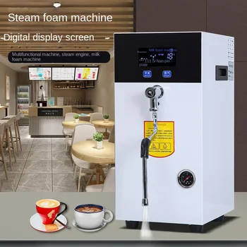 Парна машина за търговска млечен чай, автоматичен прием на вода, интелигентна пара за отопление, машина за разпенване на мляко, защита от изгаряне