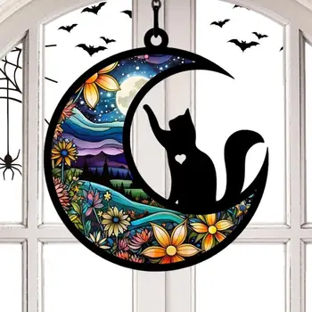Подаръци за спомен за една котка Котките паметник, Ловец на слънцето, подаръци по повод на тежка загуба, подарък за съчувствие загуба на домашен любимец, на Черна котка, декорация за дома и градината на Хелоуин