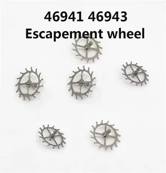 Подходящ за Shuangshi 46941 46943 Механичен механизъм Незакрепленные детайли на Водата колелото на Кон на колела Аксесоари за часовници