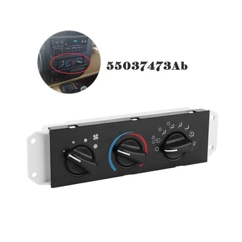 Превключвател за контрол на климата автомобилен нагревател с променлив ток за Jeep Wrangler 1999-2004 55037473AB