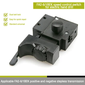 Превключватели за директен и обратен ход ръчни бормашини FA2-6 /1BEK SPST Заключване на стартера, електрически инструменти Black