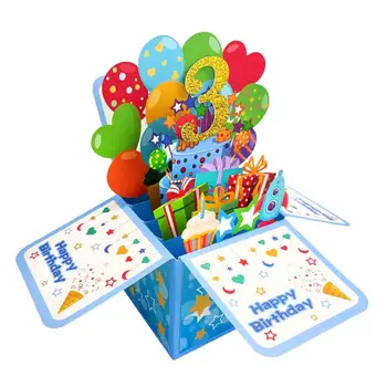 Прекрасен подарък за рожден ден, 3D поздравителна картичка за рожден Ден, за малко дъщеря си и сина си, сгъваема триизмерен дизайн, забавен подарък за рожден Ден