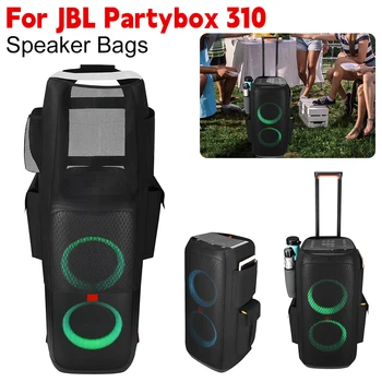 Преносим кутия за динамиката на JBL Partybox 310 Калъф за носене Калъф за защита от прах за носене на открито Чанта за съхранение с голям капацитет