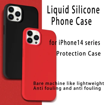 Приложимо за iPhone14pro Max Защитен калъф 