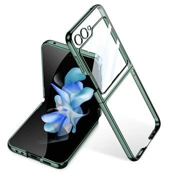 Прозрачен Калъф за мобилен Телефон с Покритие Покритие за Samsung Galaxy Z Flip 5 Flip5 5G ултра тънък Прозрачен Твърд устойчив на удари Защитен Калъф
