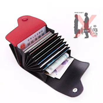 Прост държач за визитки EZONE от изкуствена кожа, модерен калъф с RFID система против кражба-катарама, калъф от неръждаема стомана, канцеларски материали, калъфи за карти за подаръци
