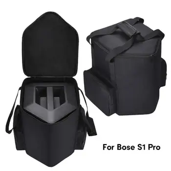Пътен калъф-чанта за Bose S1 Pro с регулируем пагон, Ударопрочная защитна чанта с голям капацитет, кутия