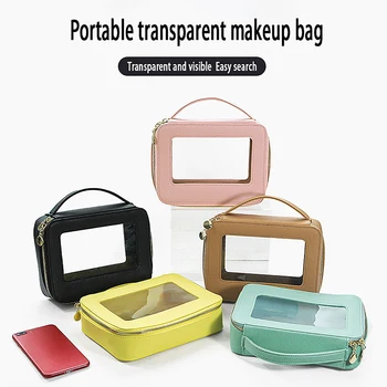 Пътна косметичка от изкуствена кожа, 1 бр., цветни класически водоустойчив преносима пътна косметичка от прозрачен PVC, чанта за пране