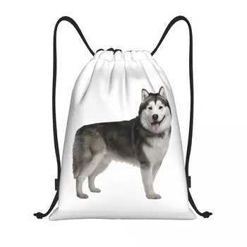 Раница на съвсем малък Siberian Husky, спортна спортна чанта за мъже и жени, Раница за дресура на кучета порода Аляска маламут