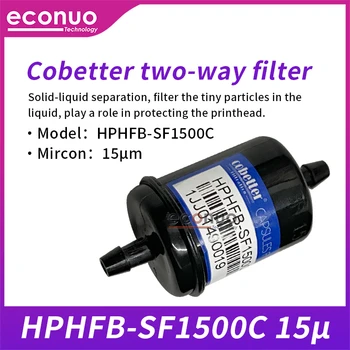 резервни части за мастилено-струйни принтери, Оригинални Тъмен филтър Cobetter Filter HPHFB-SF1500C 15u за филтриране на мастило Черно