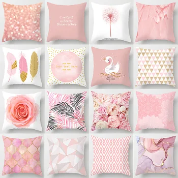 Розова калъфка за възглавница от пера, декоративна калъфка за дивана, начало декор за легла за момичета 45*45 см
