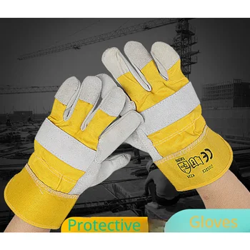 Ръкавици за заварчик, жълт на цвят, с два пръста, Голяма длан, удебелена топлоизолация, Защита на труда, Ръкавици за электросварки от телешка кожа