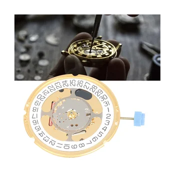 С часовников механизъм F07111 ЕТА F07. Трицифрено диск с календар, машина за висока точност механичен кварцов часовников механизъм