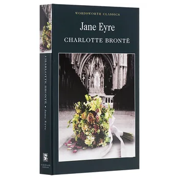 Световно известният английски оригинал Джейн Еър, класиците на британската литература, книга за образоване на децата на ранна възраст