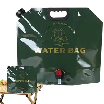 Сгъваема чанта за вода, външна сгъваема чанта за съхранение на вода, компактни, за да проверите за съхранение на вода за пътуване, туризъм, къмпинг