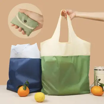 Сгъваеми големи чанти за съхранение на продукти, подходящи за рециклиране, екологично, моющаяся чанта за пазаруване за тежки условия на работа