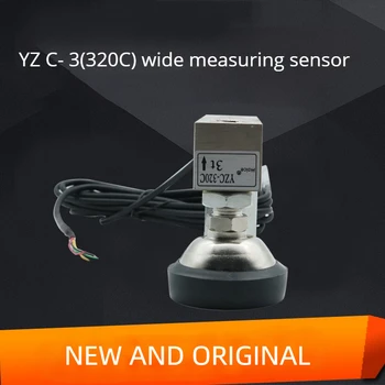 Сензор за напрежение натоварване Yzc-320c Сензор за претегляне под налягане, Електронни везни, Аксесоари за претегляне, Обикновено се използват мини-товарни везни 0,5 тона