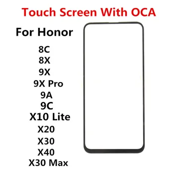 Сензорен Екран За Huawei Honor 8C 8X 9А 9В 9X Pro 10X Lite X20 X30 Max X40 на Предния Панел с LCD дисплей От Стъкло Резервни Части + ЗЗД