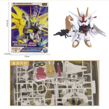 Серия Bandai Precious Q Edition 8см Gundam, Обучение на Красиви анимирани модели на Играчки, Това са най-добрите колекционерска стойност или подаръци
