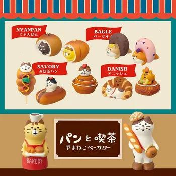 Серия зърнени десерти Zakka Japan Украса на работния плот Украса за библиотечка Чист играчки от смола Играчки за ръкоделието се Събират подаръци