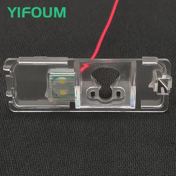Скоба на Камерата за обратно виждане YIFOUM За Осветление Регистрационен номер на Volkswagen Golf Bora, Polo, Beetle Phaeton Magotan Scirocco Passat B7