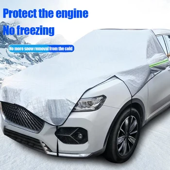 Снежната покривка на предното стъкло на колата, защита от замръзване и защита от сняг, Удължаване, сгъстяване, Защита от замръзване, Зимни аксесоари, защитни външни аксесоари